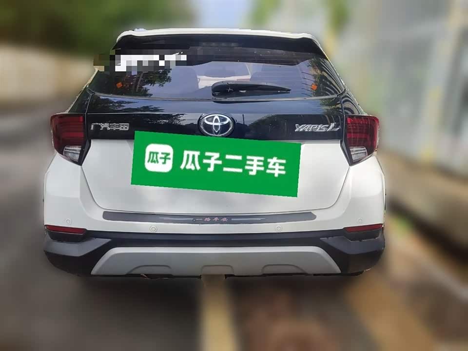Toyota YARiS L Zhixuan
