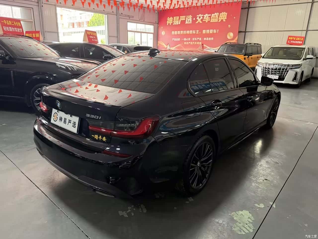 BMW 3 Series, 2022 2