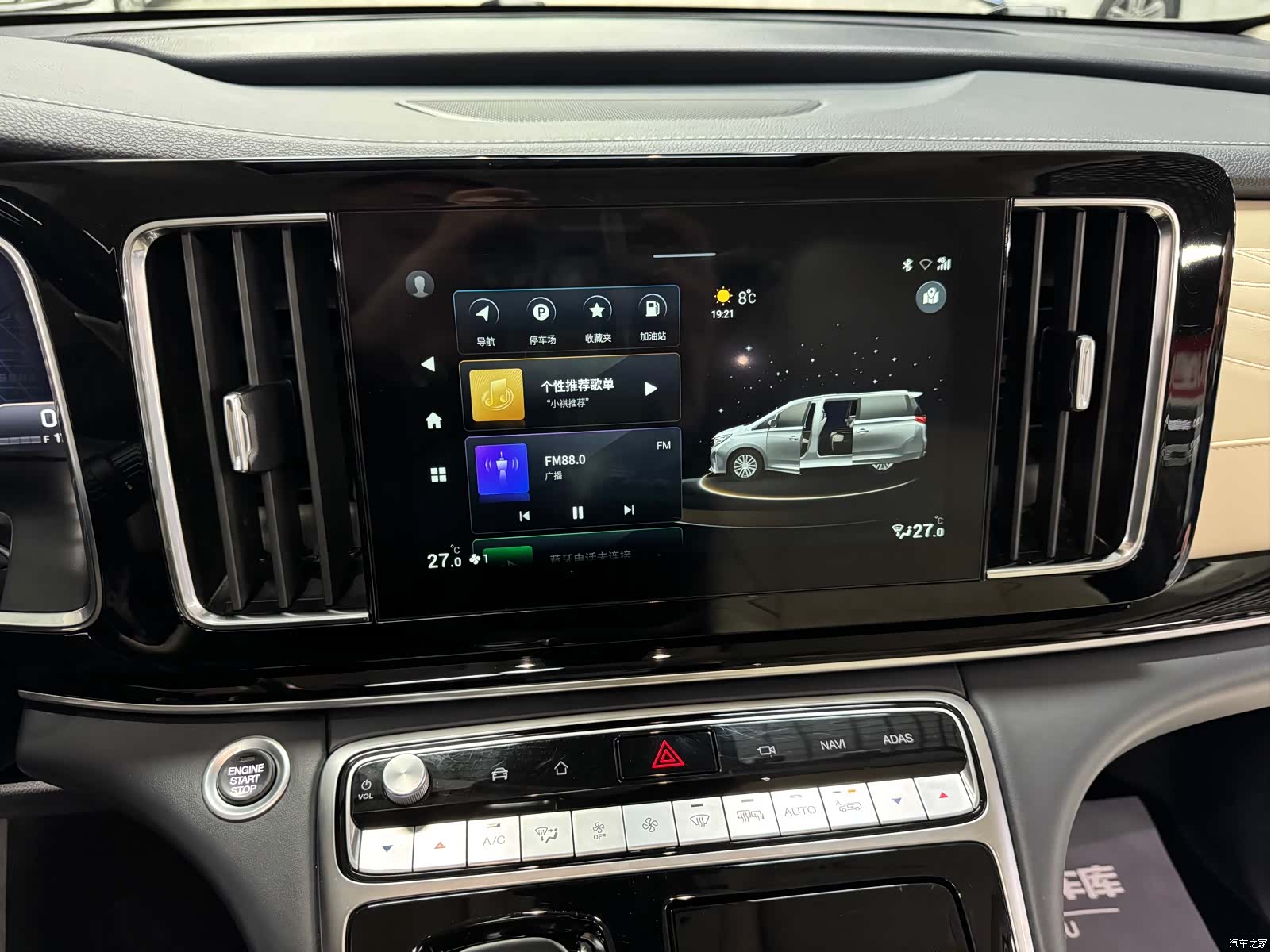 Trumpchi M8, 2022 19