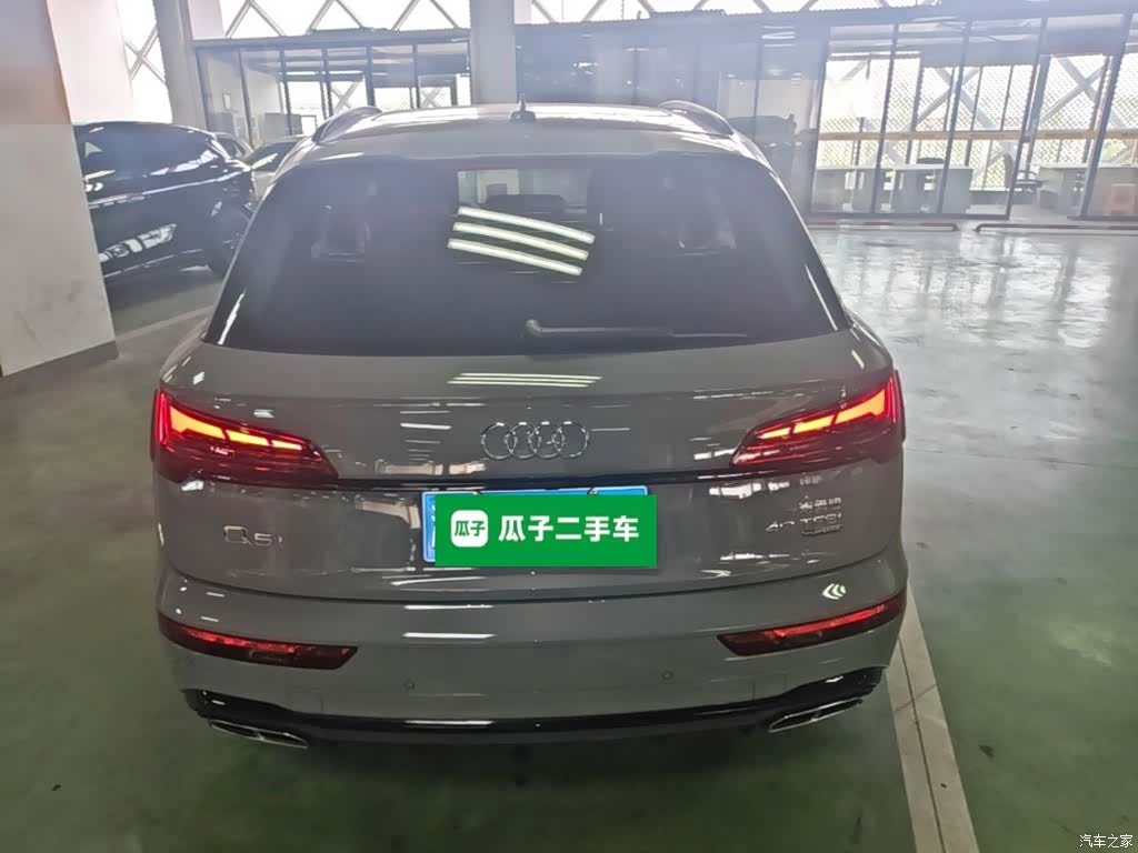 Audi Q5L, 2024 6