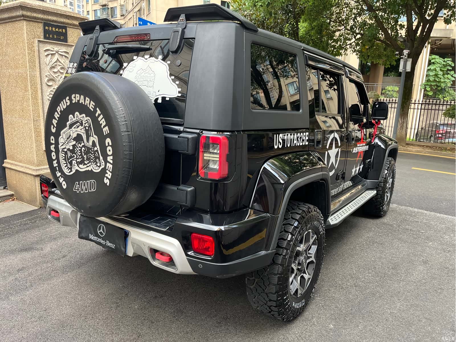 BAIC BJ40, 2020 13