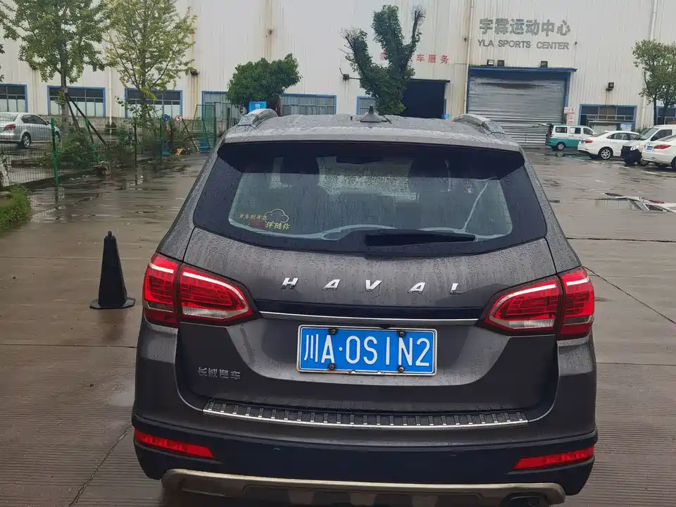 Haval H6