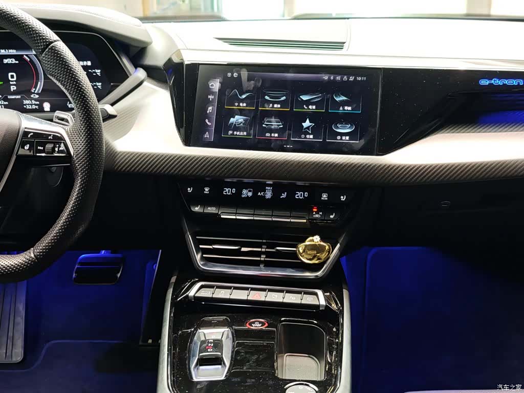 Audi e-tron, 2022 15