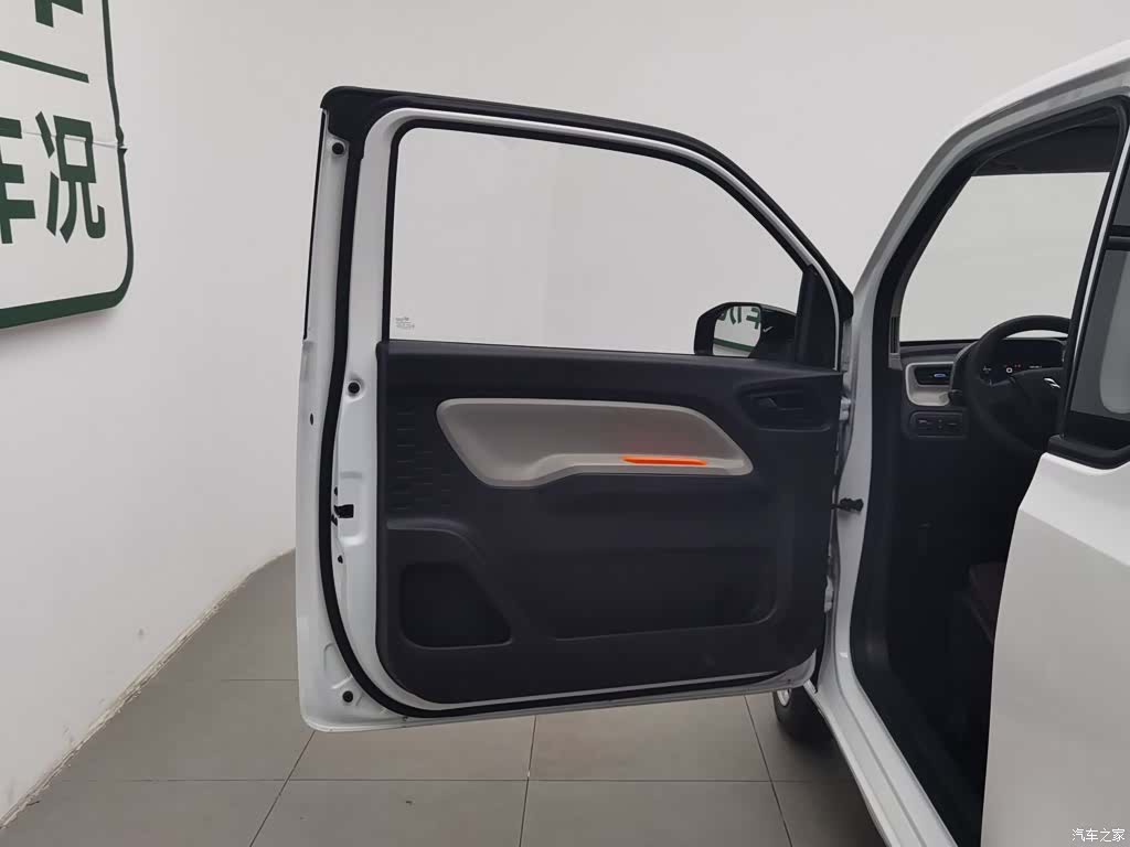 Wuling Yuan, 2020 8