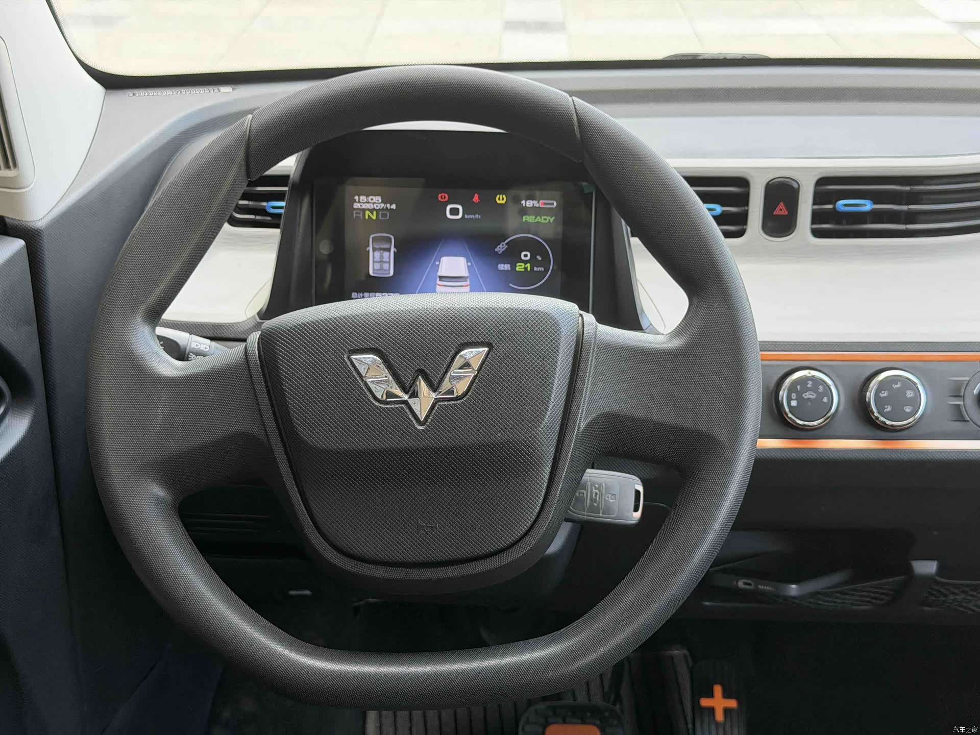 Wuling MINIEV, 2021 13
