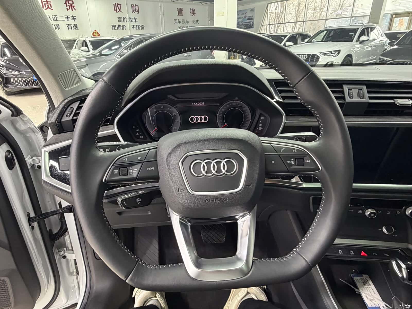 Audi Q3, 2022 10