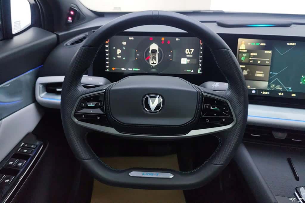 Changan UNI-T, 2023 15