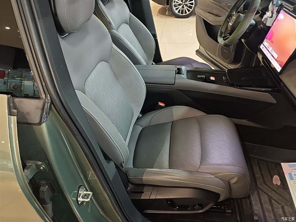 Lynk & Co 02, 2023 25