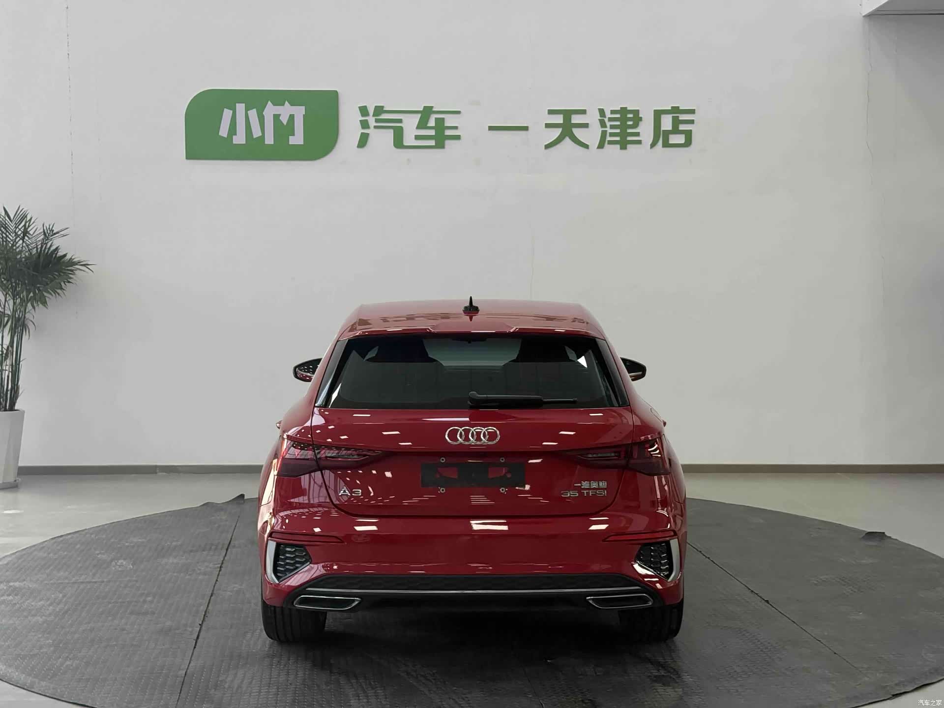 Audi A3, 2022 4