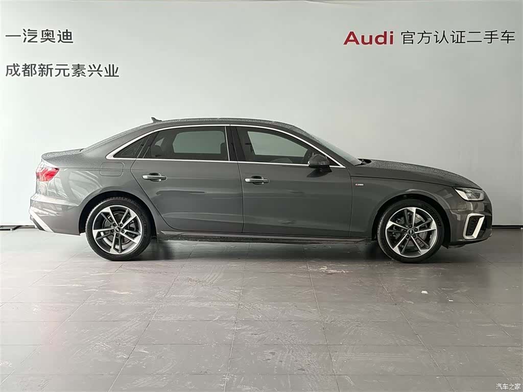 Audi A4L, 2022 3