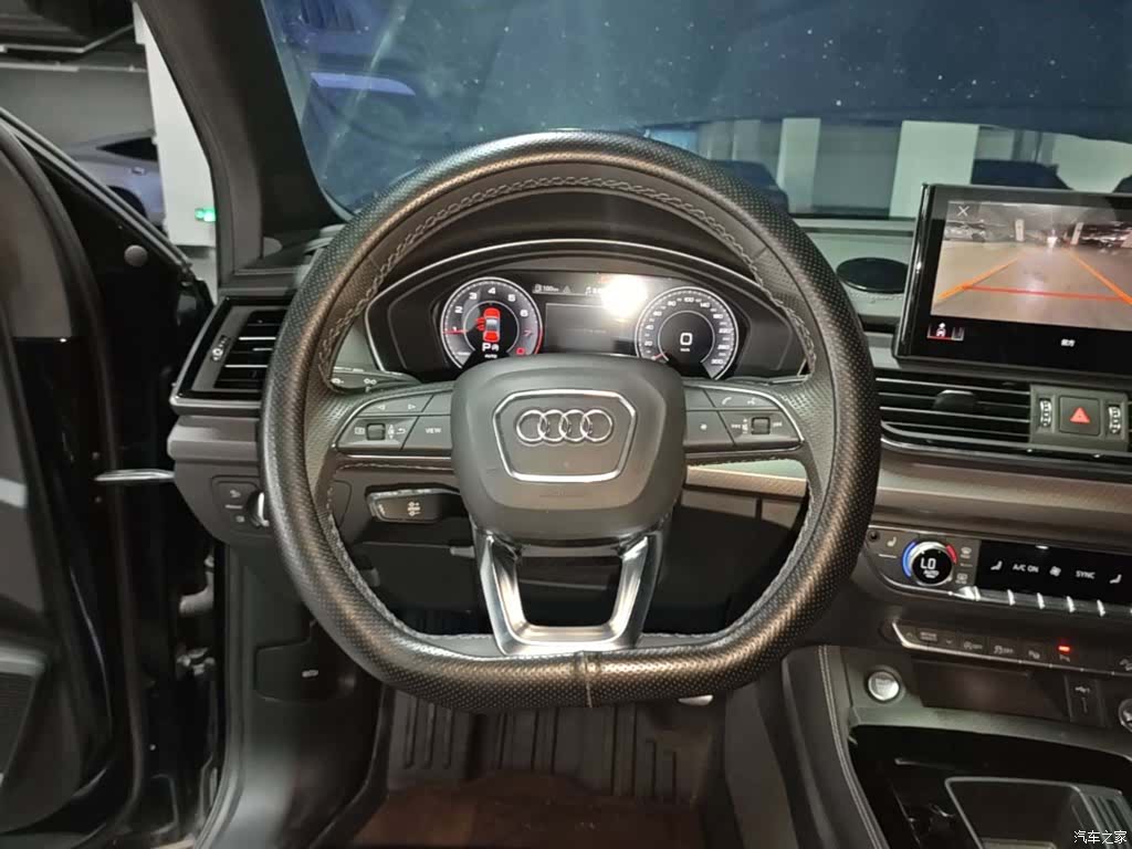 Audi Q5L, 2024 11