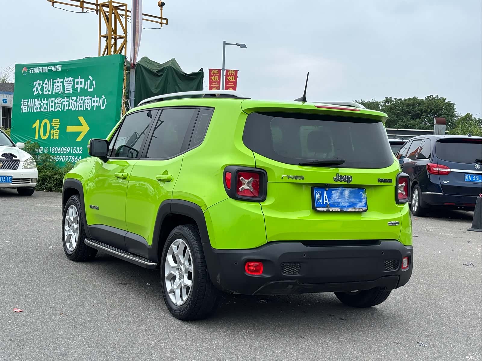 Jeep Renegade, 2018 7