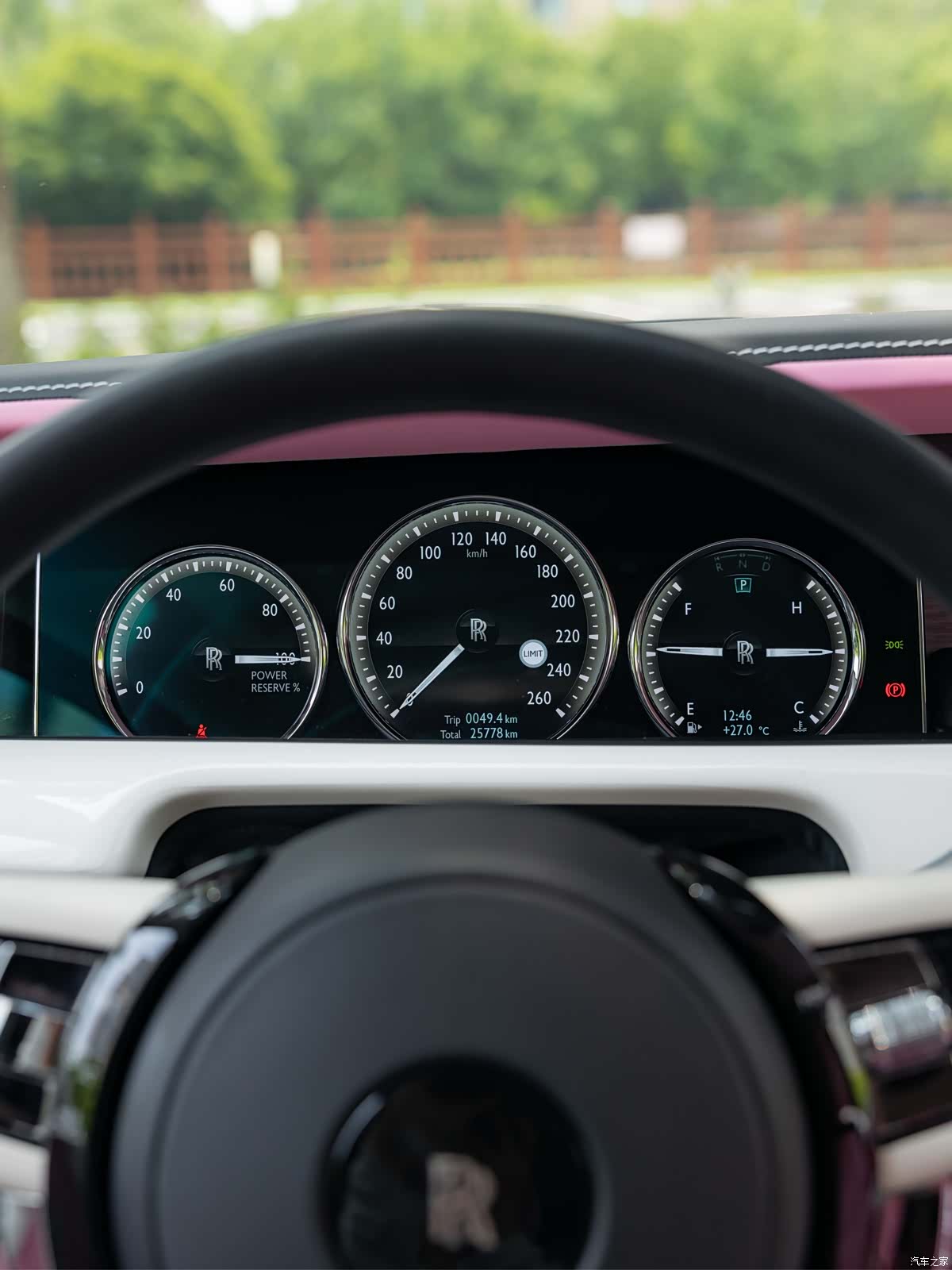 Rolls-Royce Phantom, 2022 15