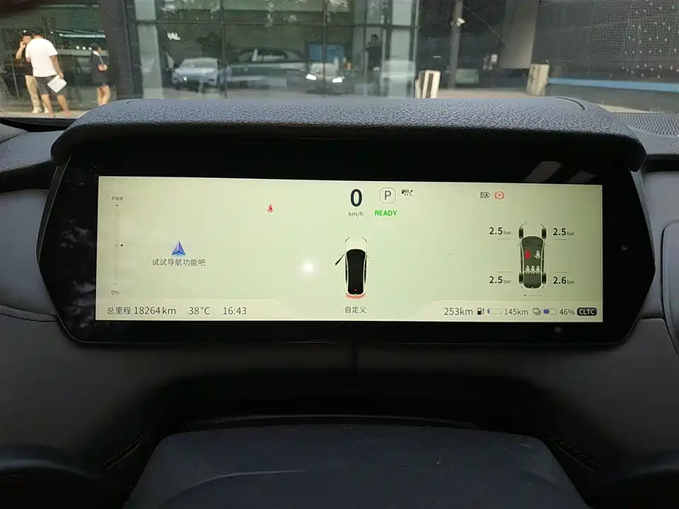 DEEPAL Dark blue SL03