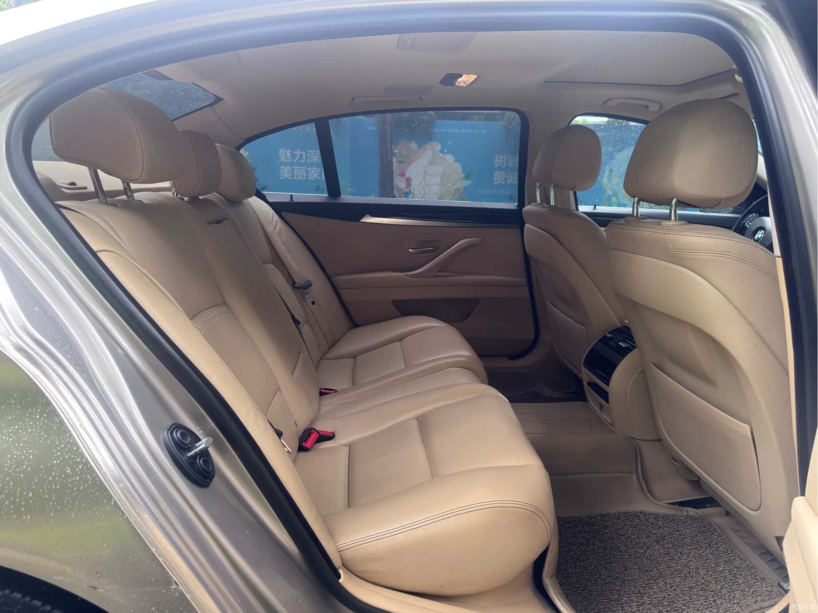 BMW 5 Series, 2015 10