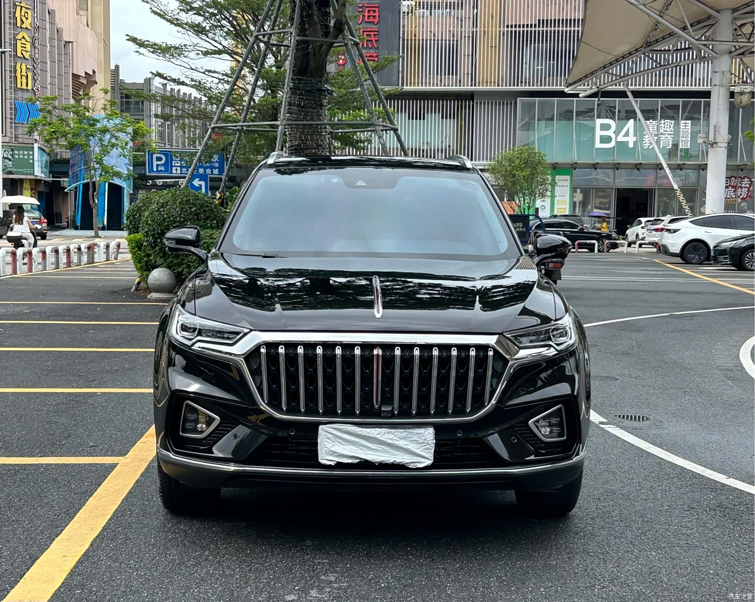 Hongqi HS5, 2023 2