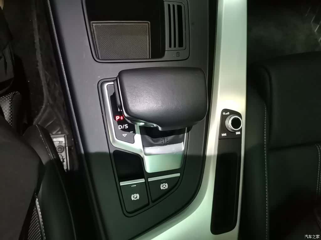 Audi A4L, 2024 21