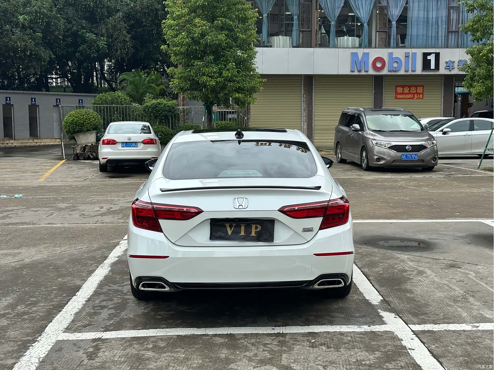 Honda Inspire, 2023 32