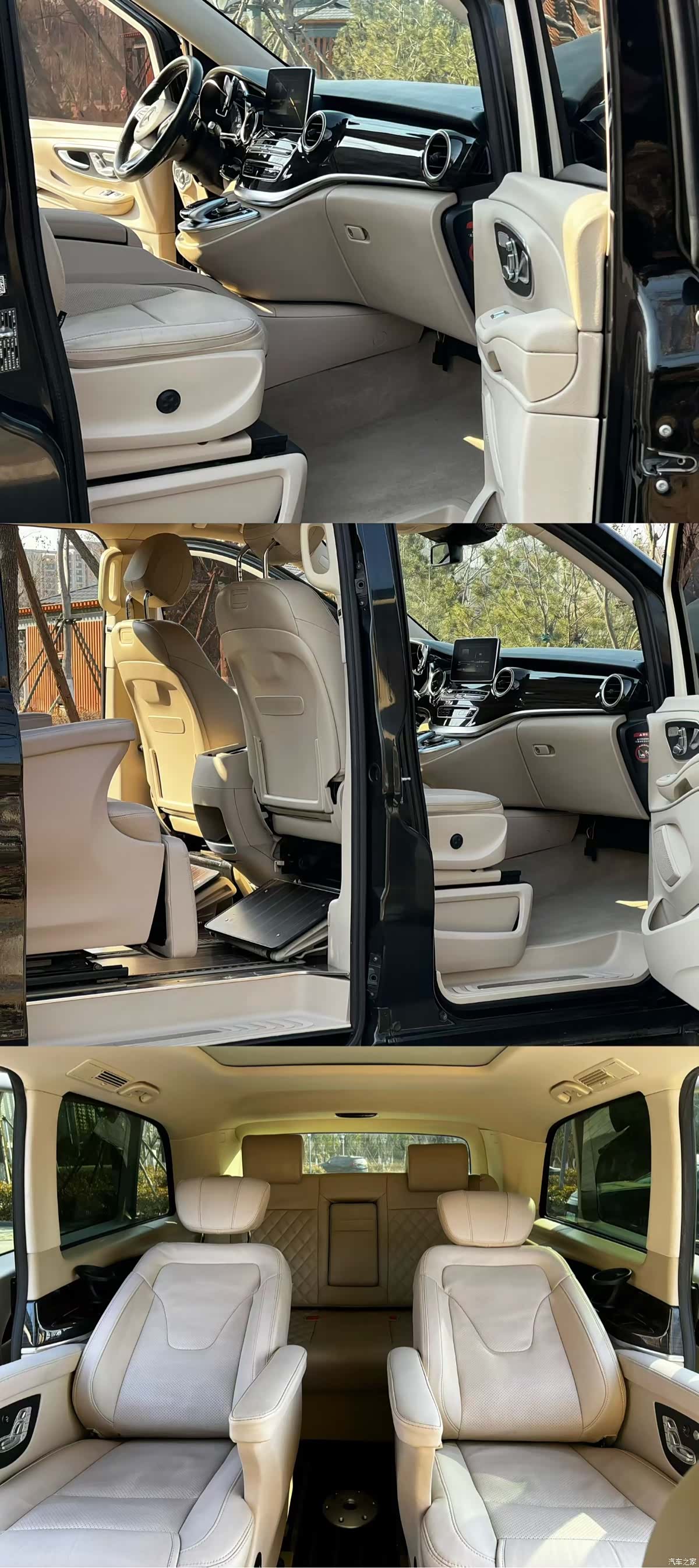 Mercedes-Benz V-Class, 2018 8