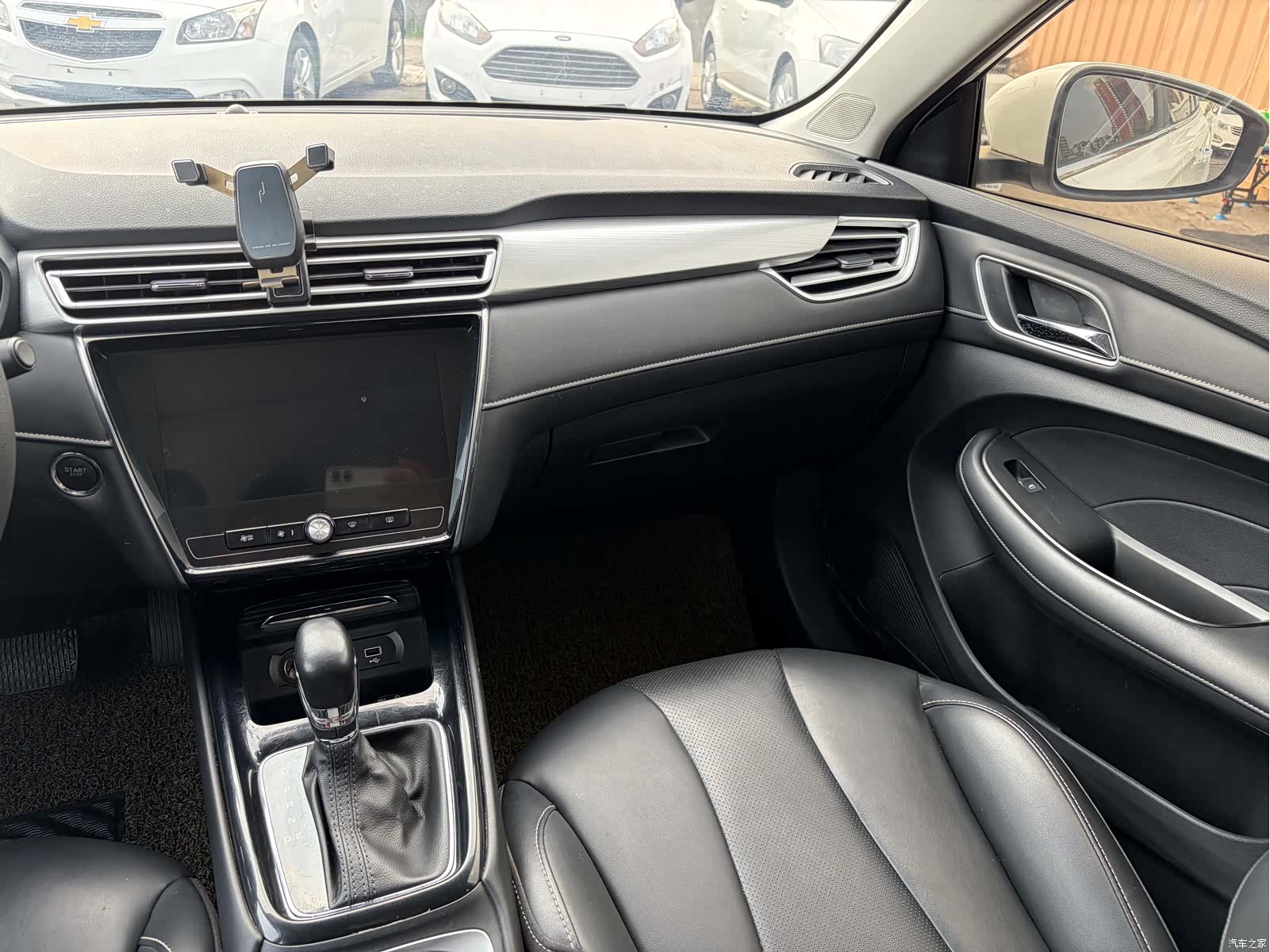 Roewe i5, 2021 11
