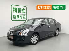 ���� 2018�� ���� 1.6XE CVT���ʰ�