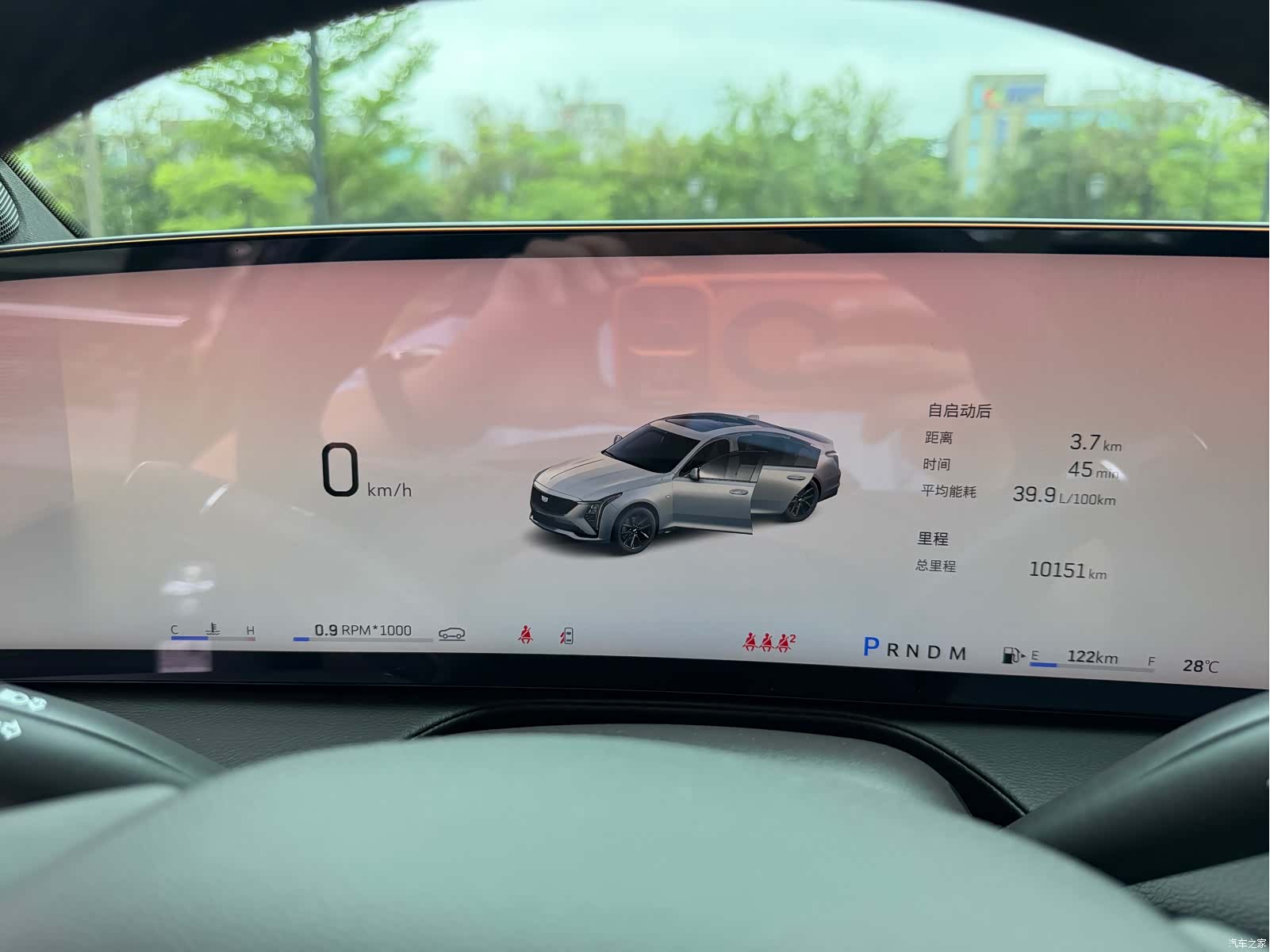 Cadillac CT5, 2025 16
