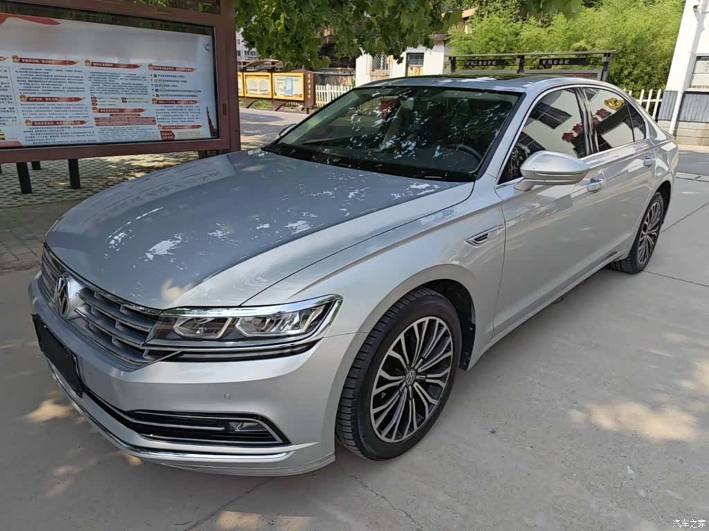 Volkswagen Phideon, 2019 1
