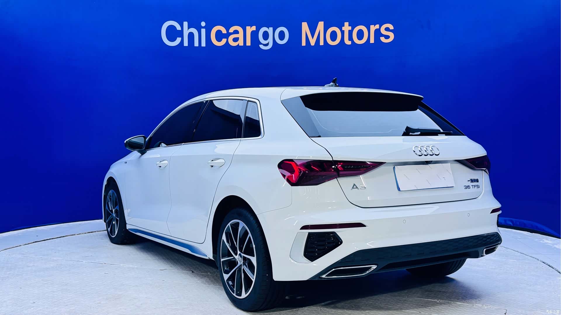 Audi A3, 2022 22