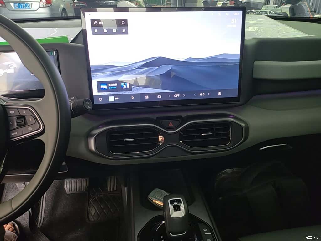 Geely 1.5TD, 2025 13
