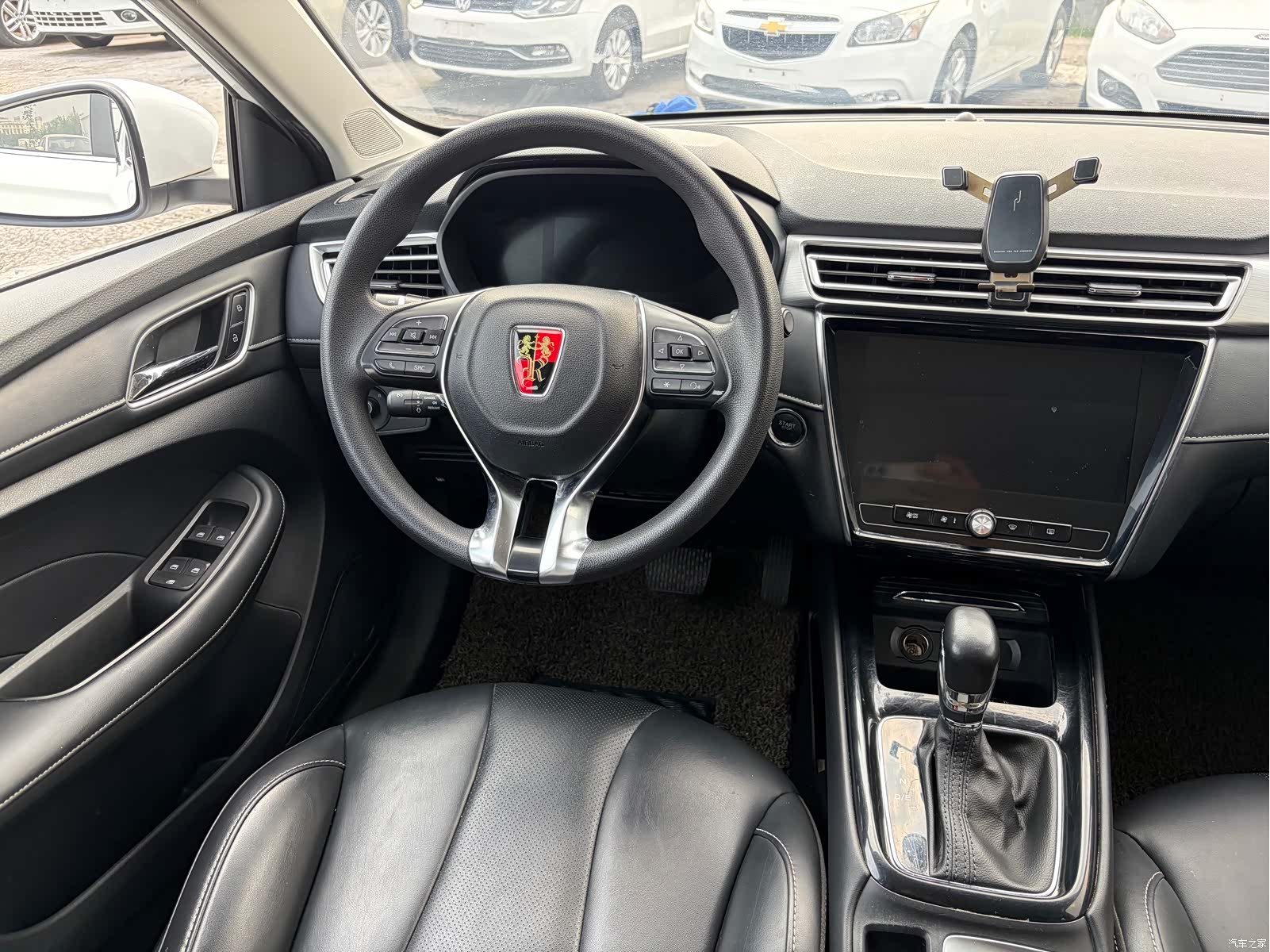 Roewe i5, 2021 10