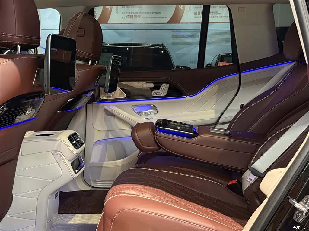Maybach GLS, 2025 18