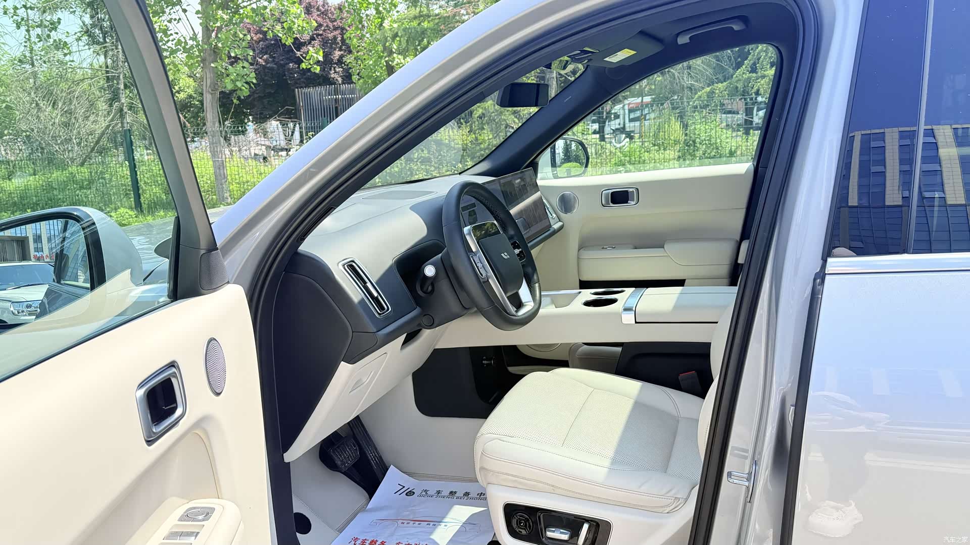 Li Auto L8, 2023 6