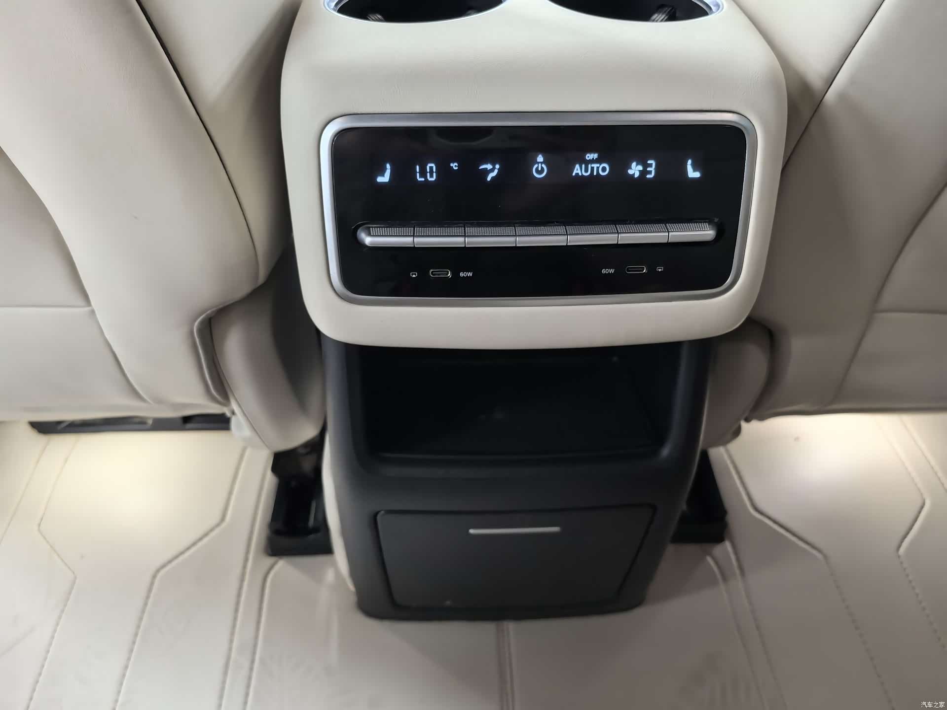Li Auto L8, 2023 17