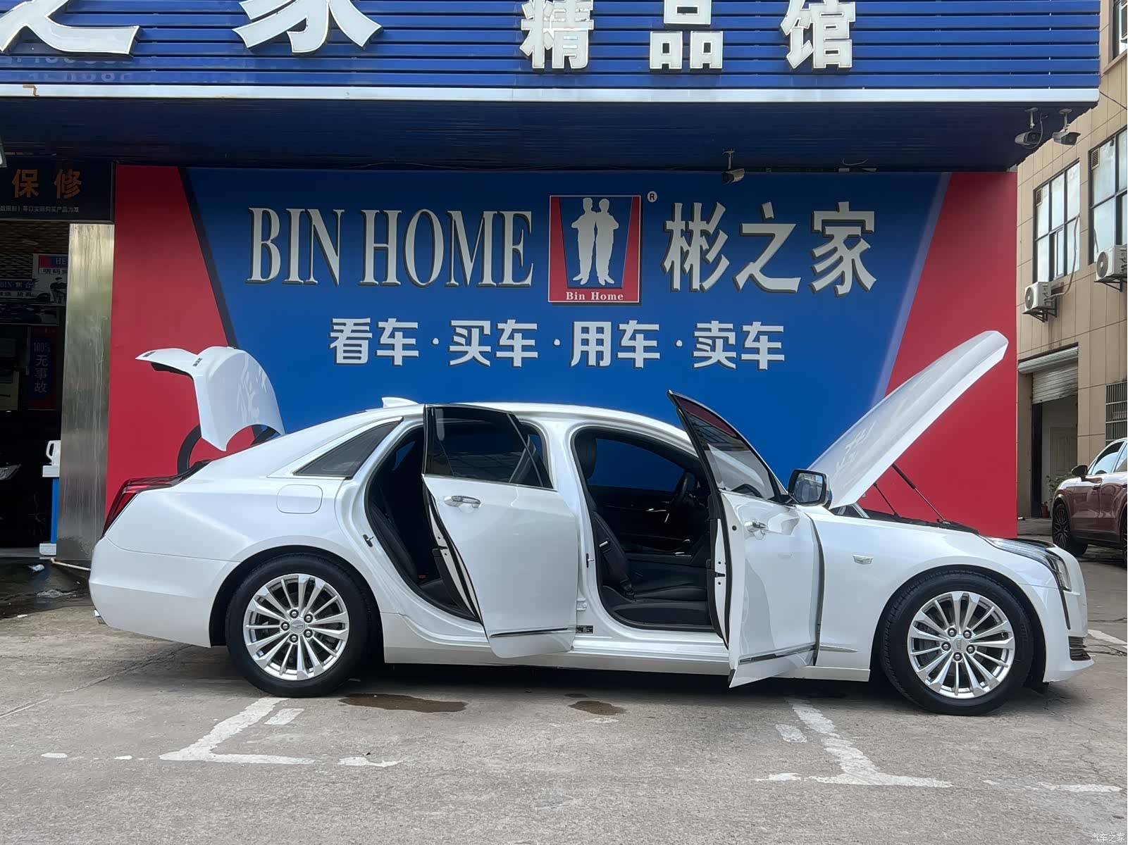 Cadillac CT6, 2017 7