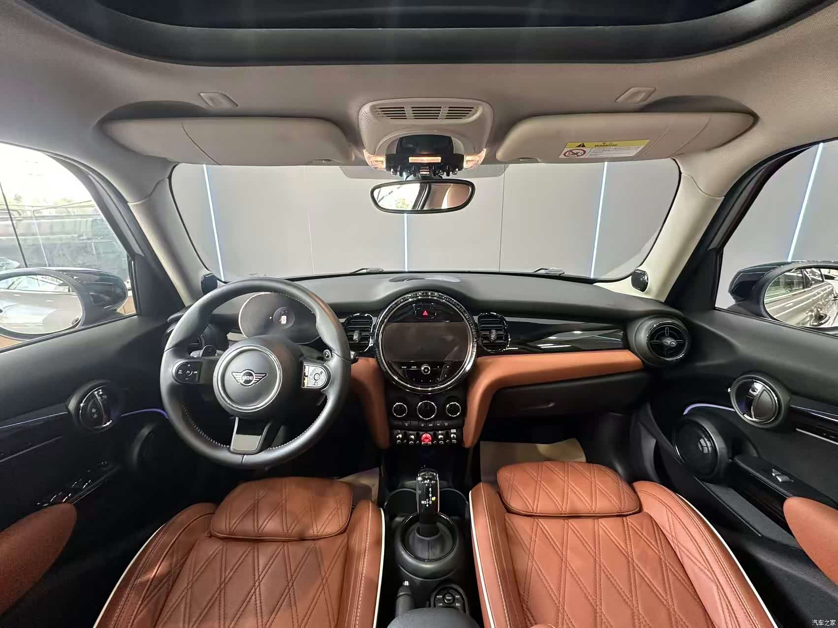 Mini Cooper, 2023 10
