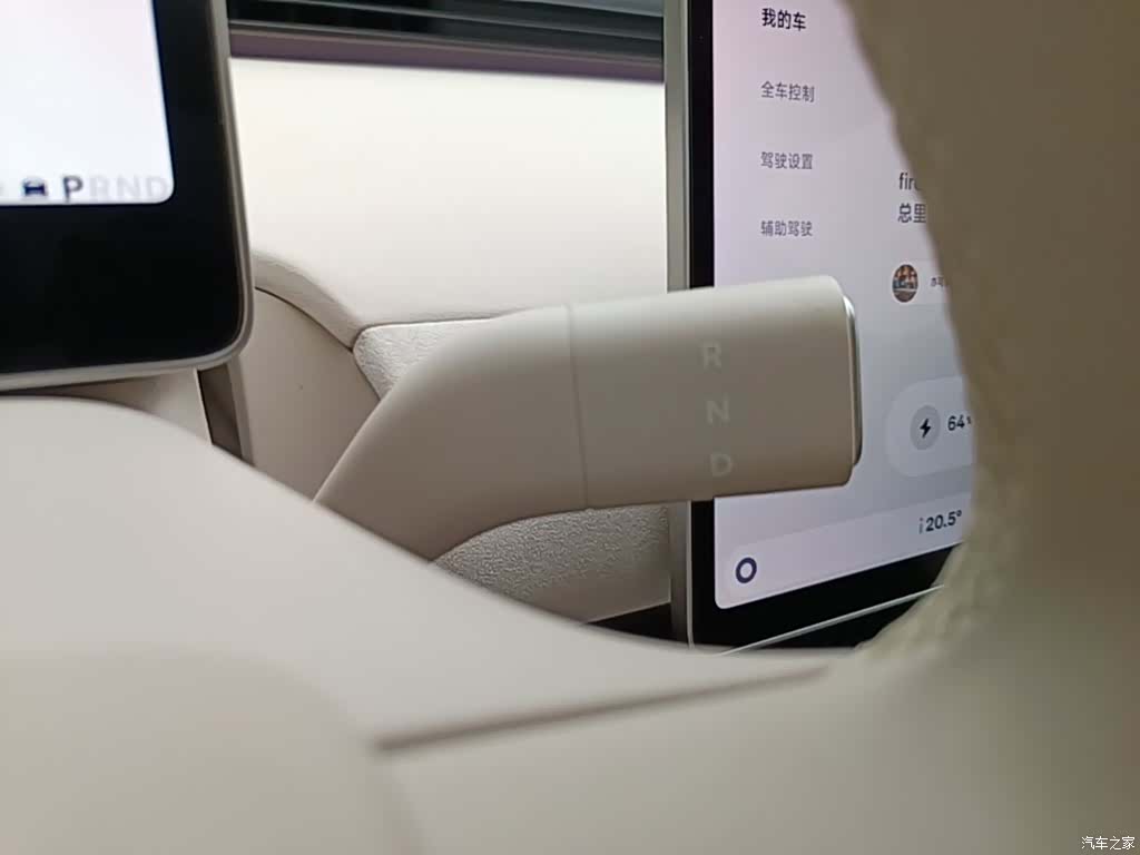 NIO firefly, 2025 10