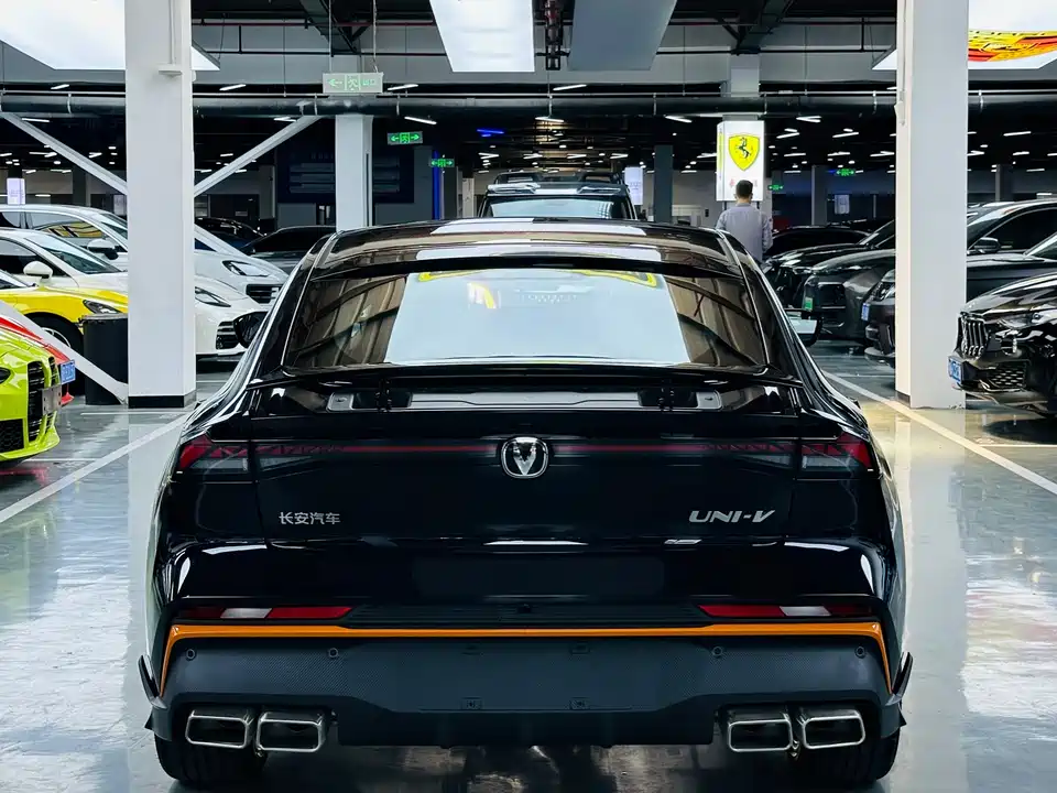 Changan UNI-V