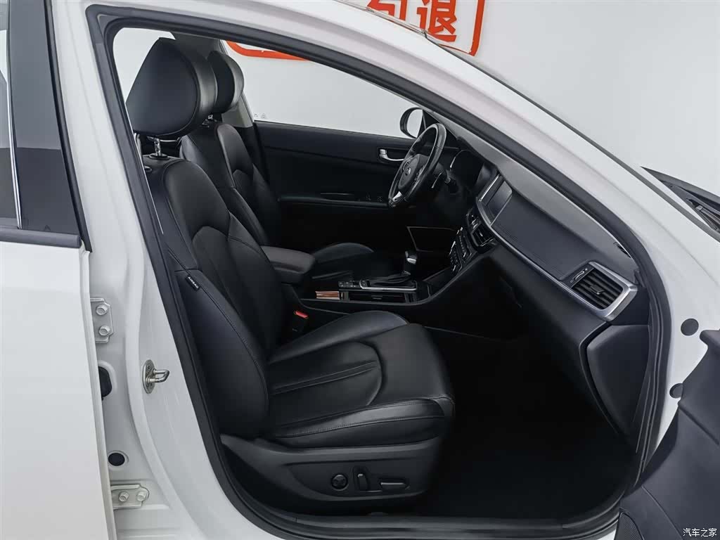 Kia K5, 2019 23