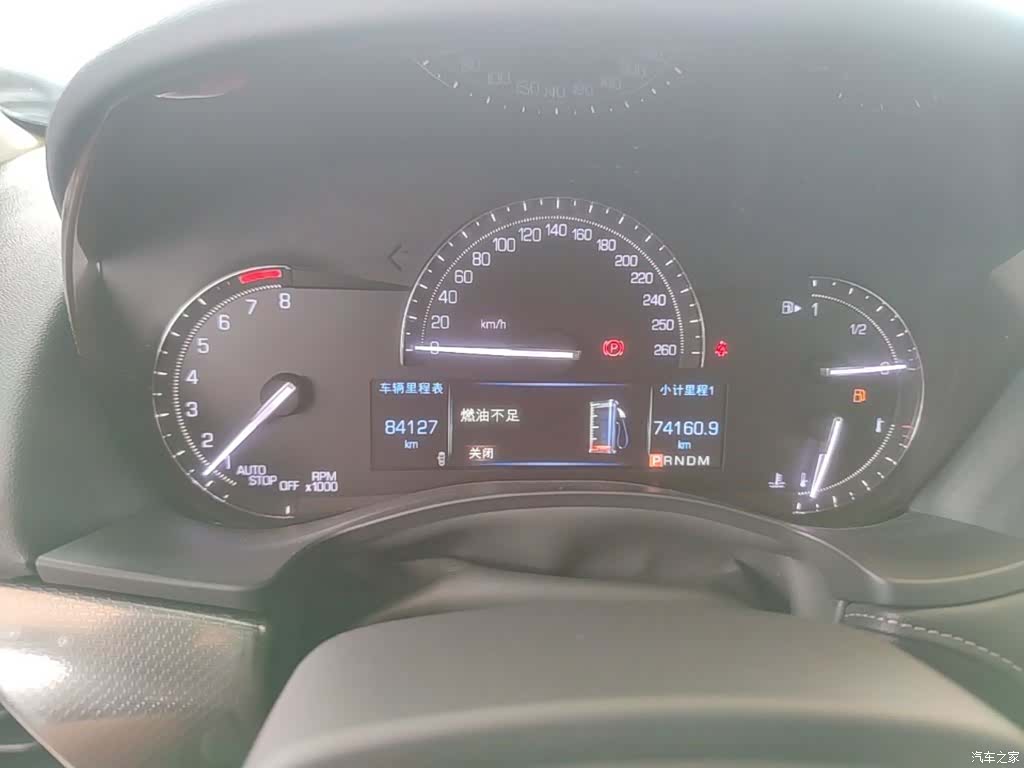 Cadillac ATS-L, 2017 12