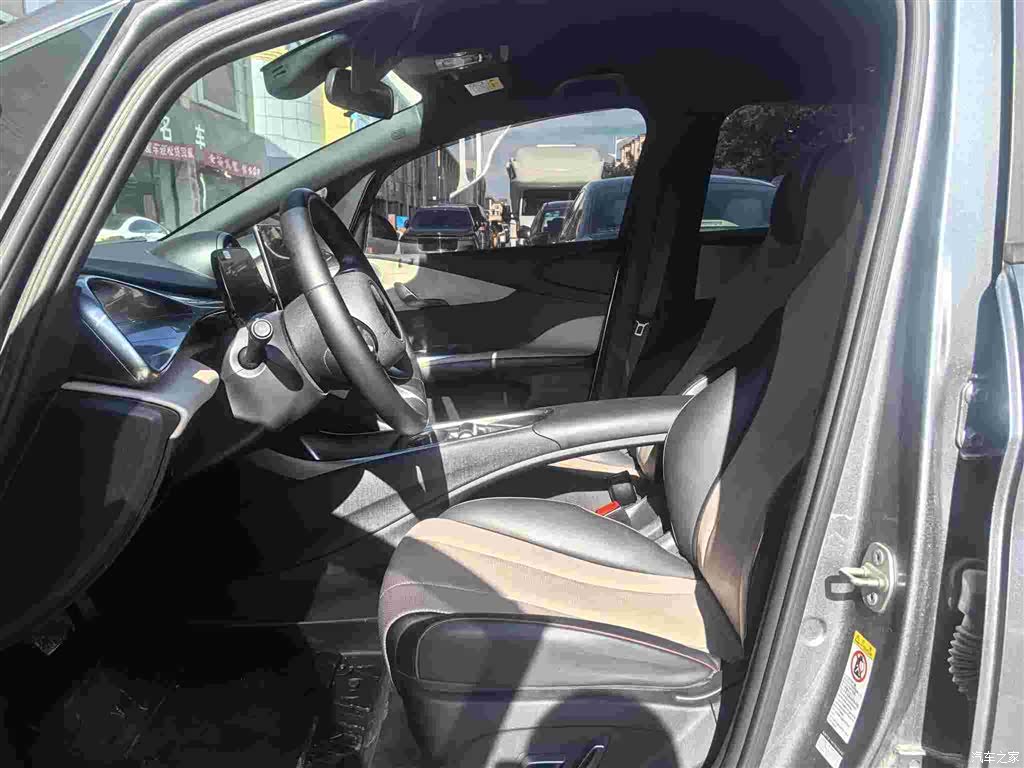 BYD Dolphin, 2023 8