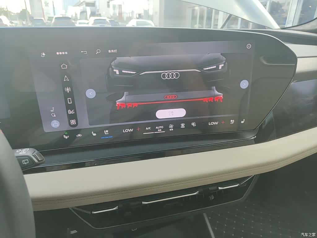 Audi e-tron, 2026 13
