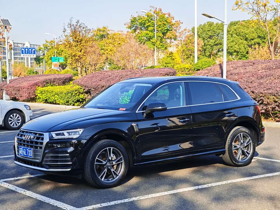 Audi Q5L