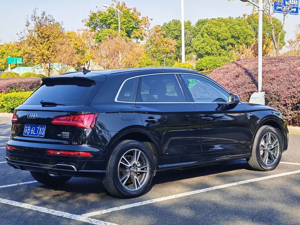 Audi Q5L