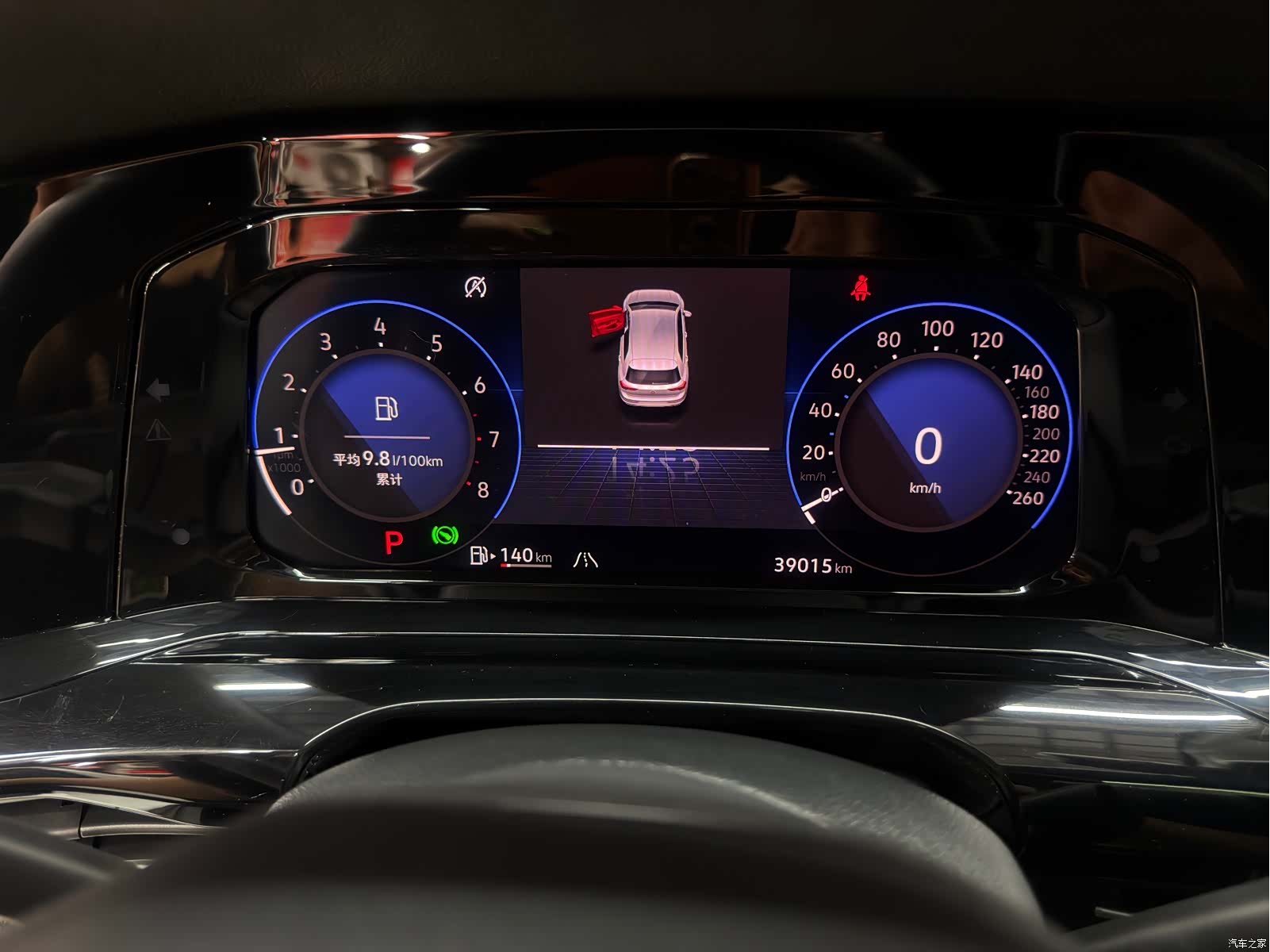 Volkswagen Golf, 2023 8