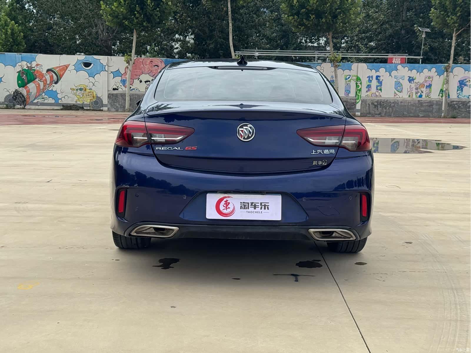 Buick Regal, 2020 6