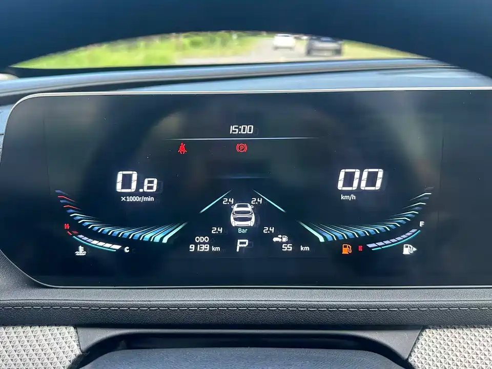 Forthing Popular T5 EVO