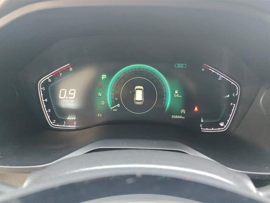 Kia Smart running