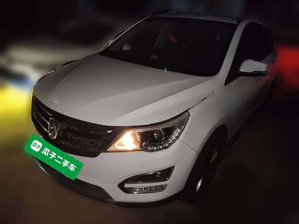 Baoding 560