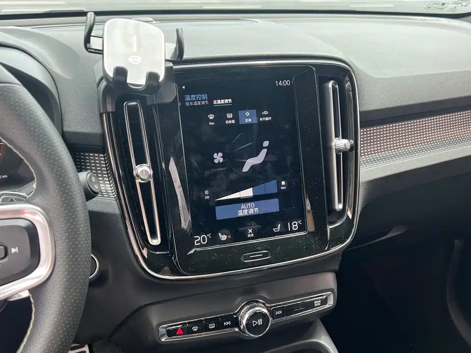Volvo XC40