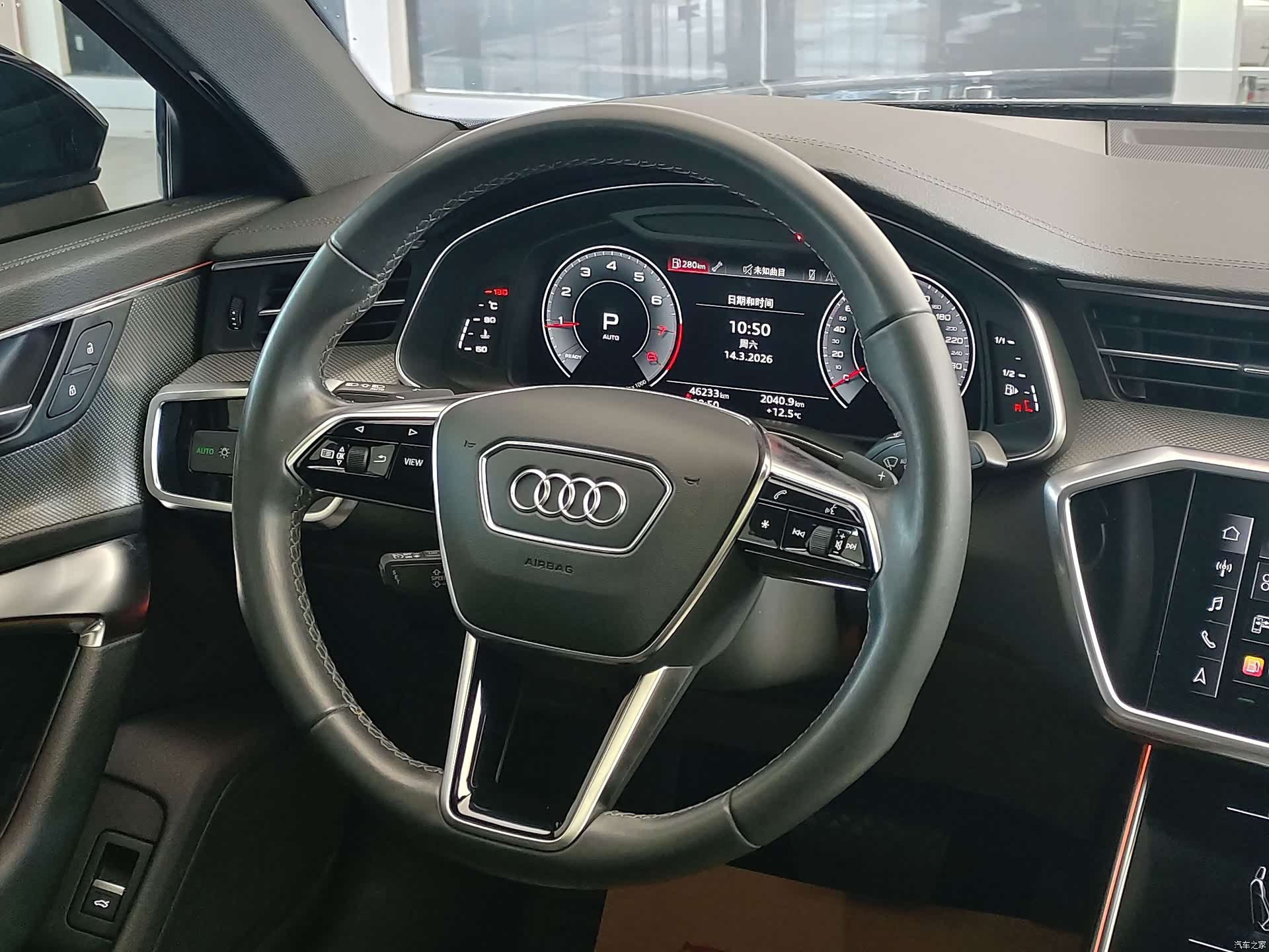 Audi A6L, 2022 13
